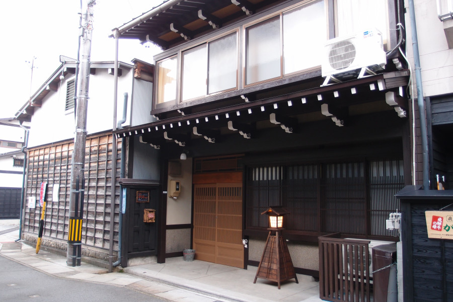 Yoshiki no Sato Umadashibashi