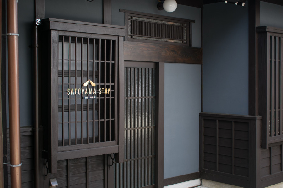 SATOYAMA STAY TONO-MACHI
