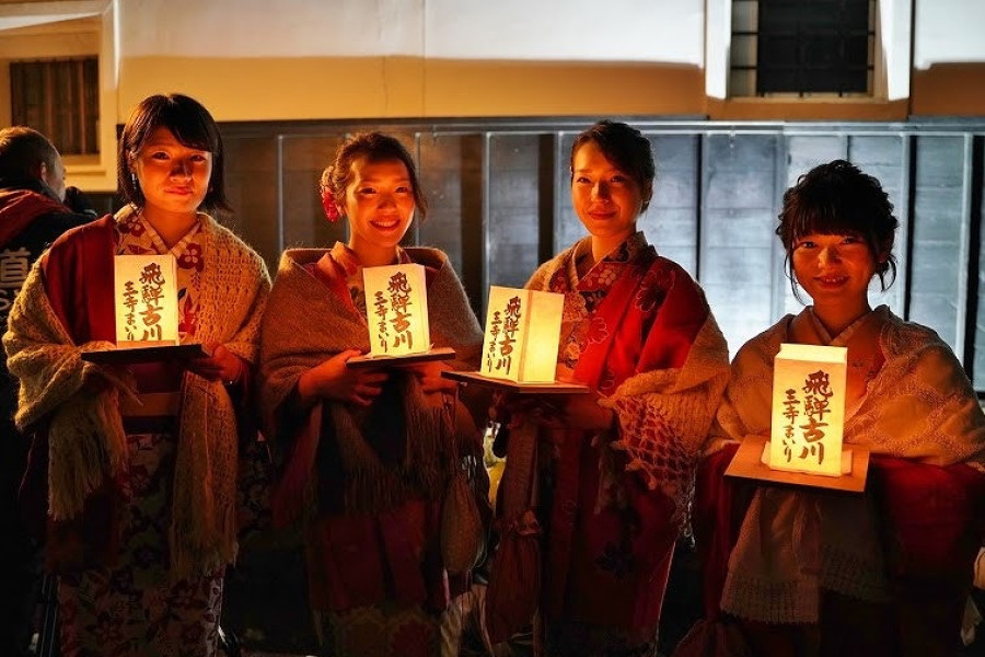 Santera Mairi Festival