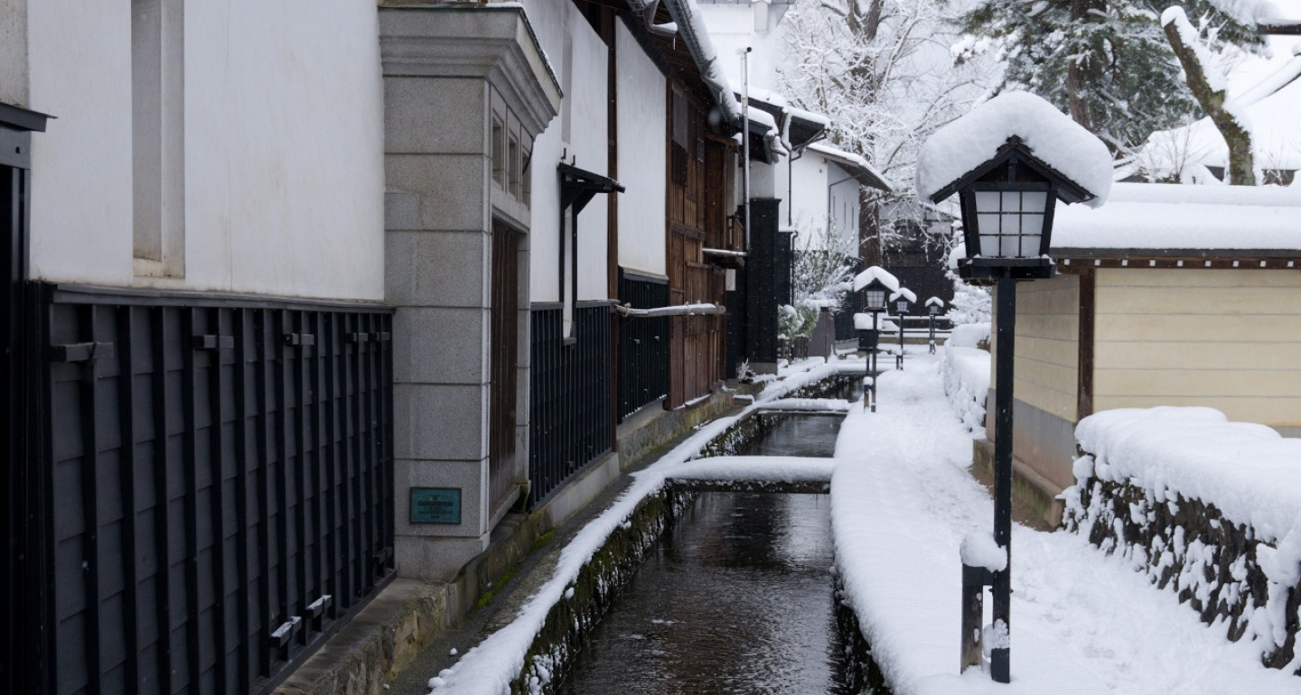 Shirakabe Dozogai Street