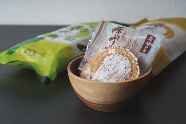 Traditional sweets of Hida